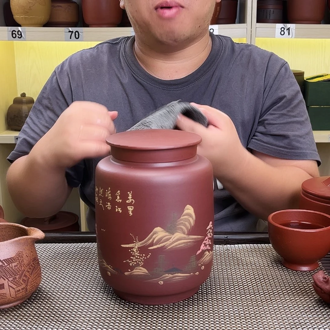 紫砂茶叶罐茶叶罐