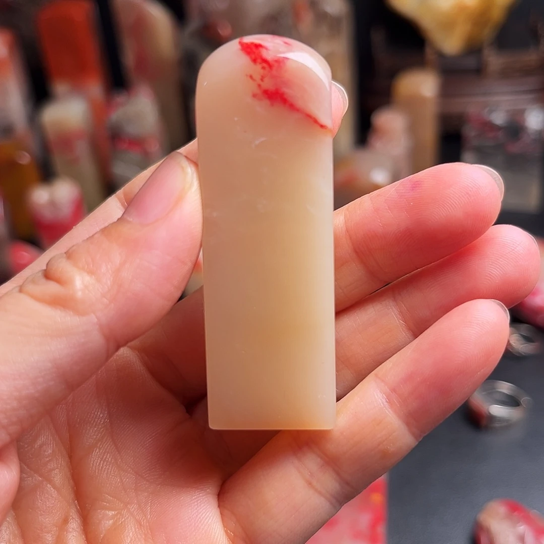 巴林石印石鸡血石方章