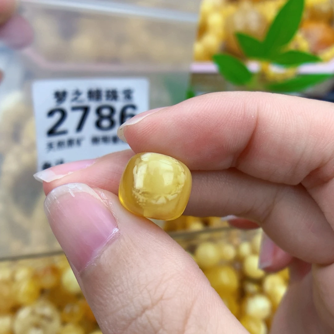 未镶嵌琥珀裸石12