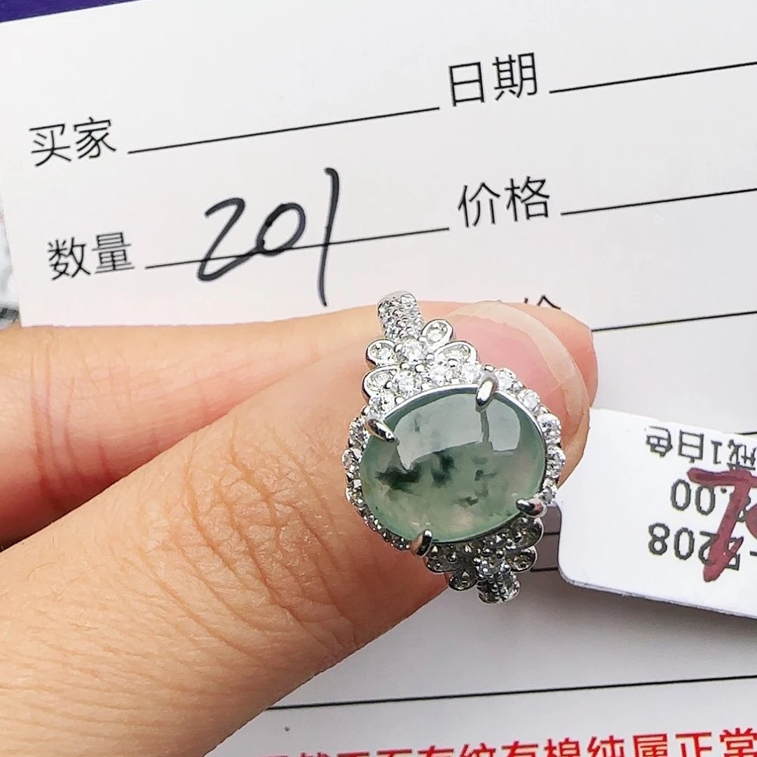 银S925镶嵌戒指翡翠戒指