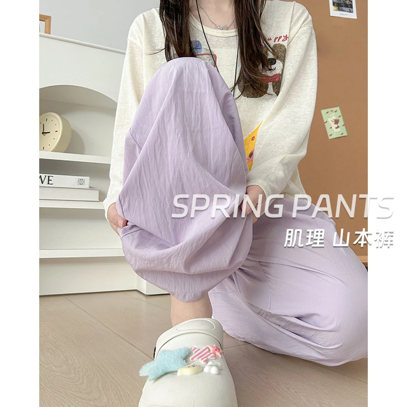 慵懒风山本裤女夏2025款显瘦高腰宽松百搭阔腿直筒休闲遛弯裤