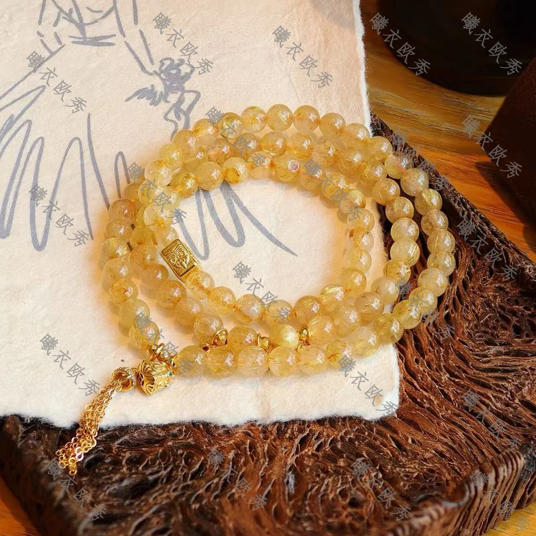 辰曦同款【财富之石】高定款巴西黄水晶➕925银弹力绳手链