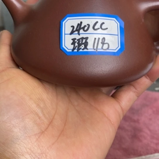 紫砂茶壶子冶石瓢，瑕疵，半手工