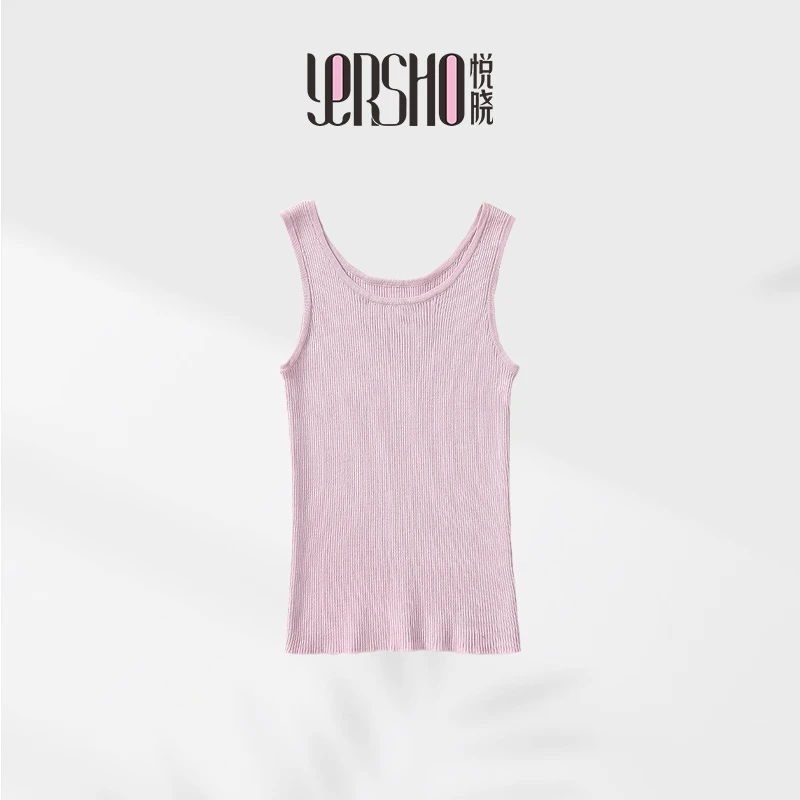 悦晓弹力背心针织吊带无痕修身打底女士百搭纯色多色显瘦时尚2408