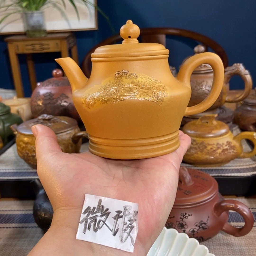 茶壶紫砂紫砂艺术微瑕疵