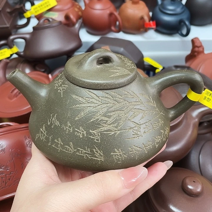 茶壶紫砂300cc宜兴紫砂壶