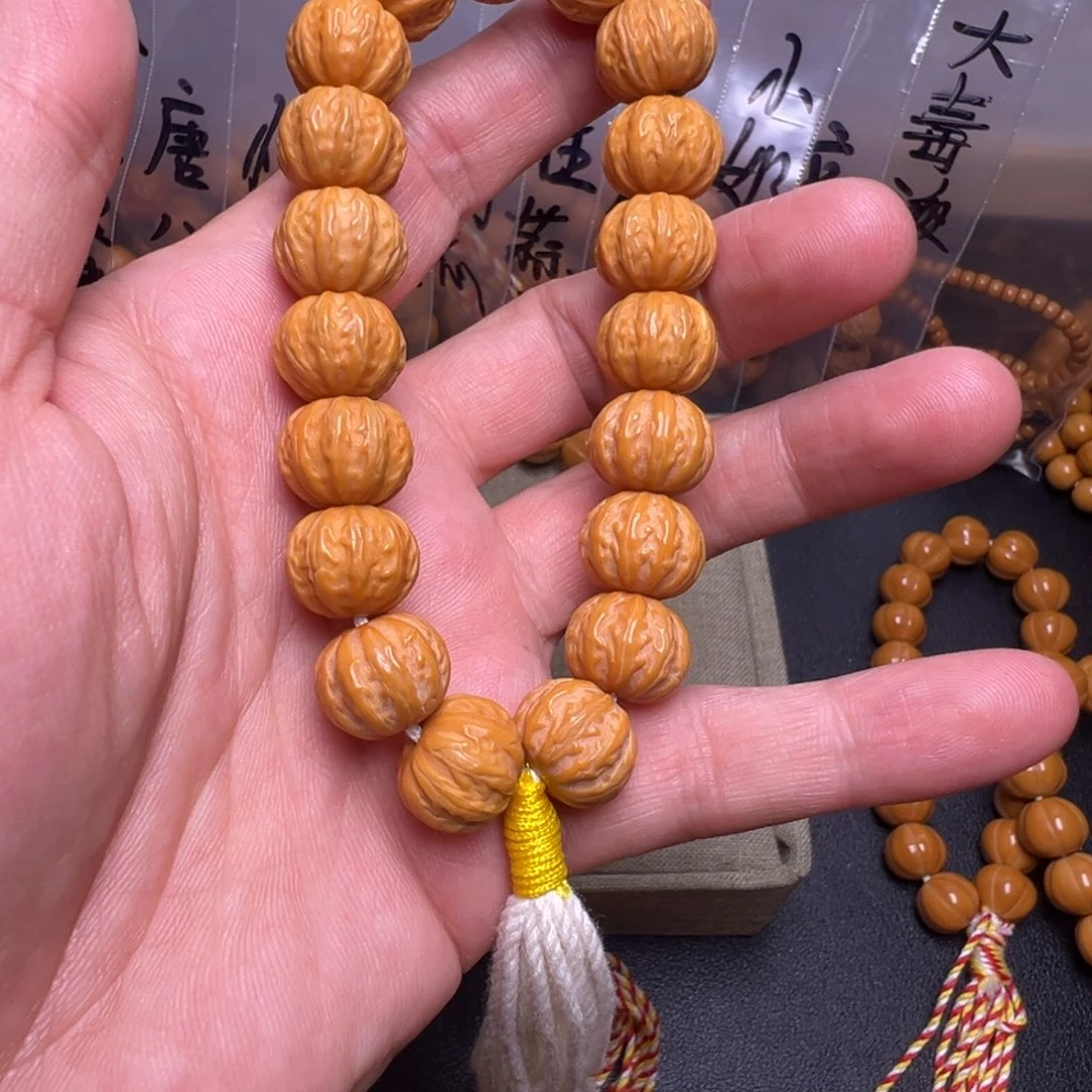 手串猴头核桃啊啊啊啊啊啊啊啊啊呃呃呃