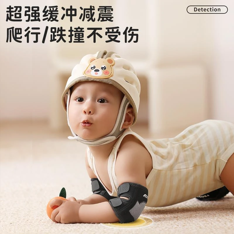 婴儿爬行护肘护手护膝装备防滑儿童宝宝学步可调节手肘护具