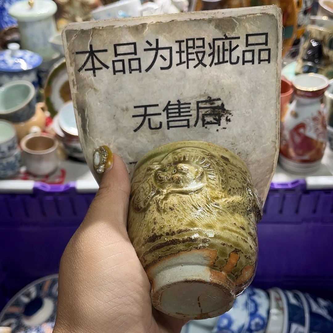 19.9发带瑕疵牌都是坏的3