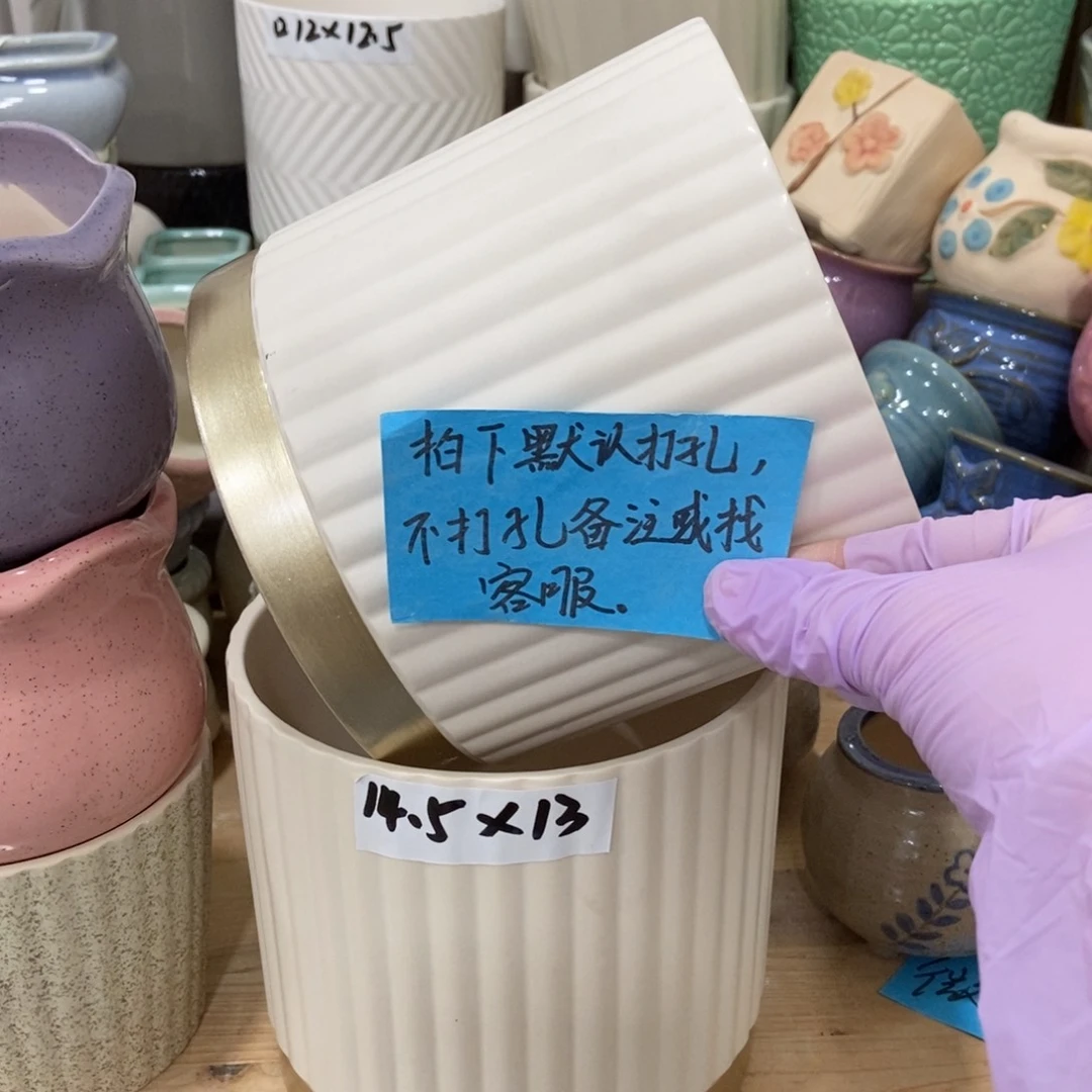 红陶陶瓷花盆满12米包邮