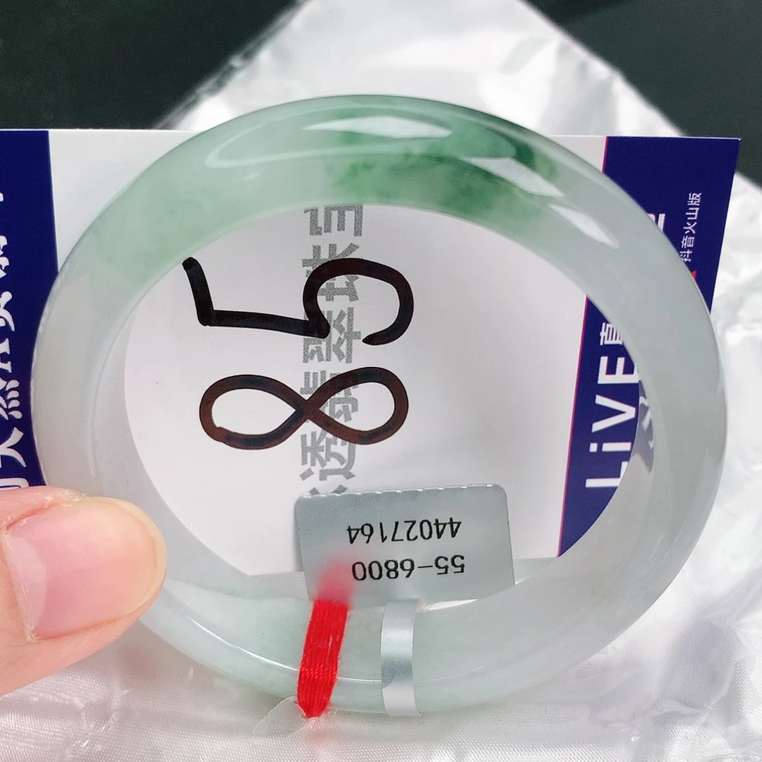 翡翠手镯未镶嵌缅甸天然A货翡翠