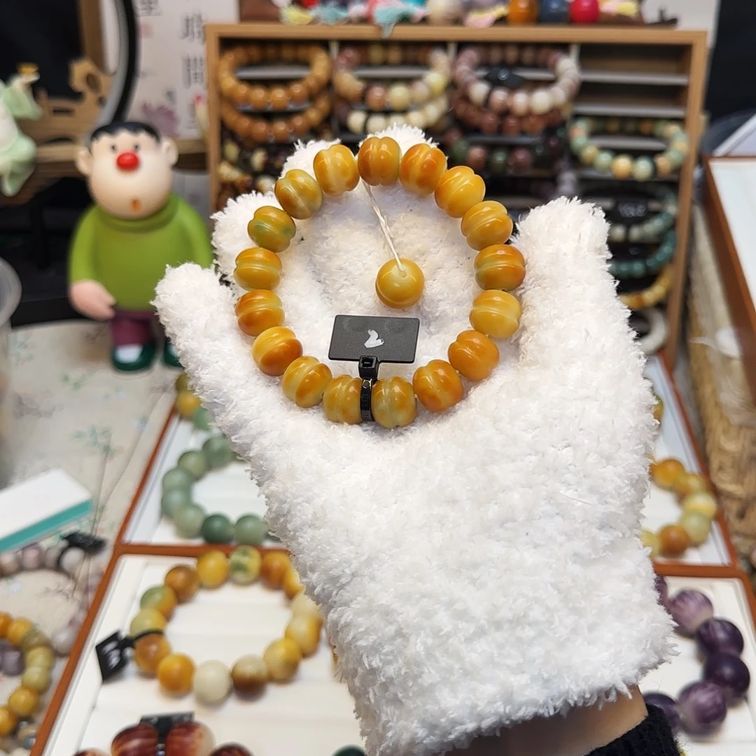 菩提根/象牙果吊坠卡14干磨全品2金桔汉堡