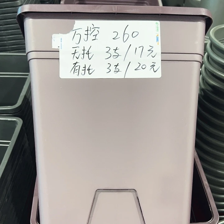 特价方盆口26高28紫砂无托3只