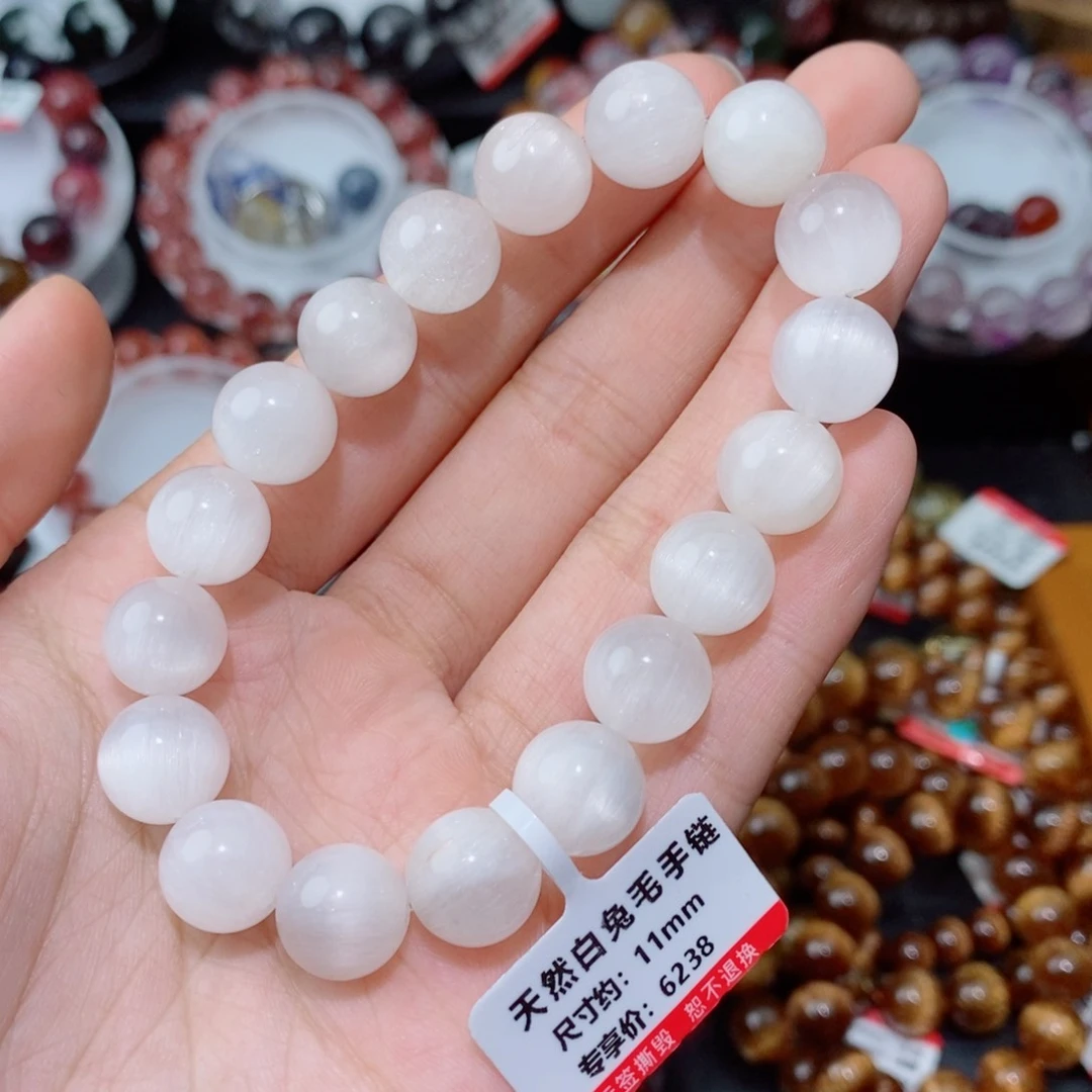 水晶手链未镶嵌手链