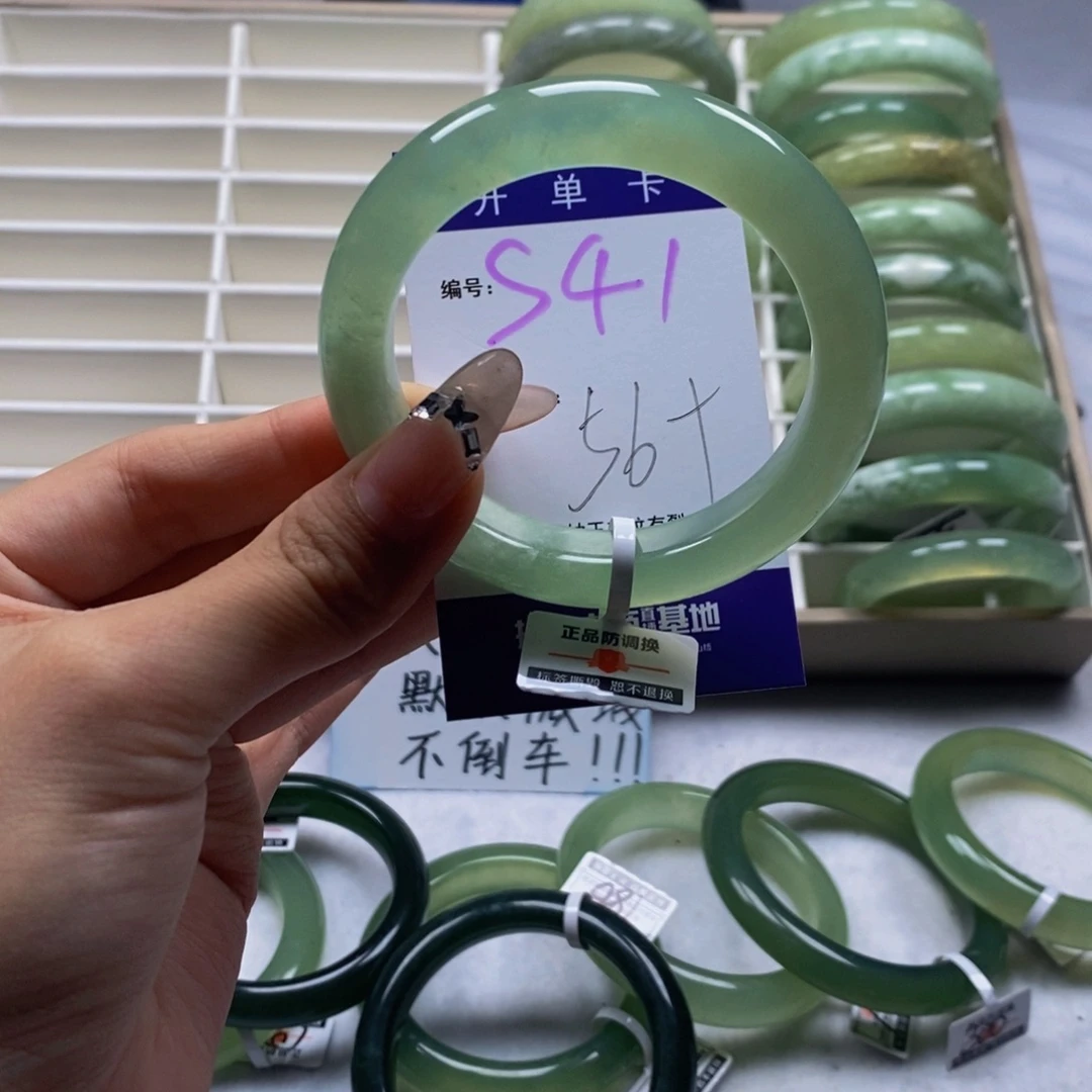 未镶嵌蛇纹石玉手镯