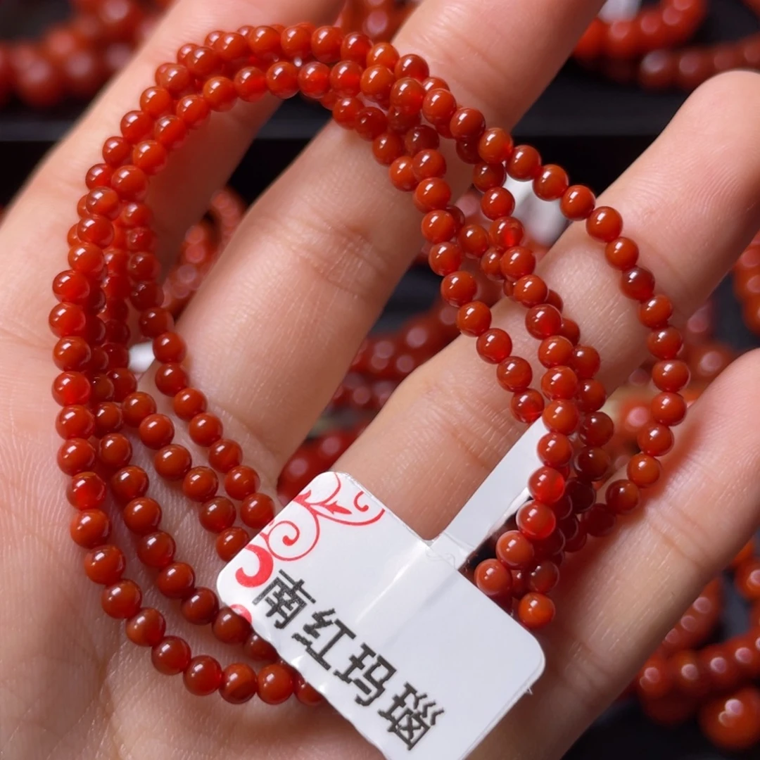 未镶嵌手链南红玛瑙