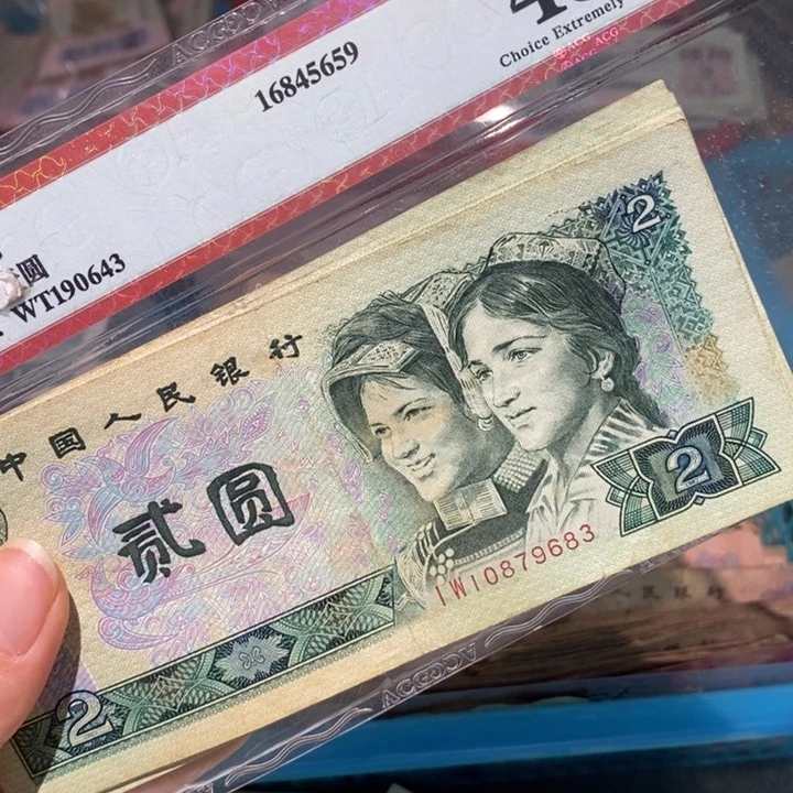 闪购链接8888888888888绿钻