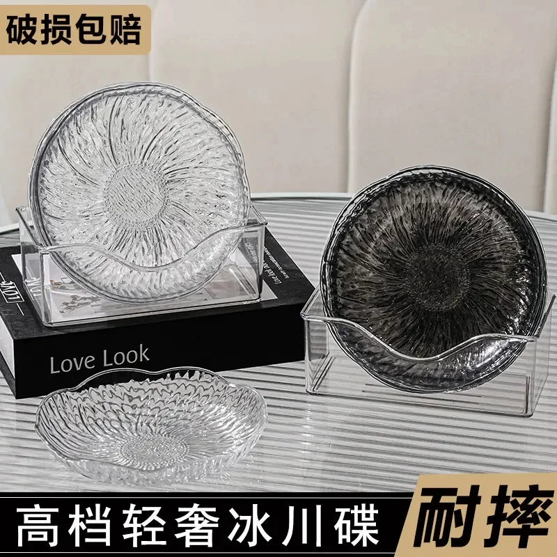 荞芬高档轻奢家用骨碟高颜值吐骨碟餐具小水果盘蘸料碟餐桌垃圾盘