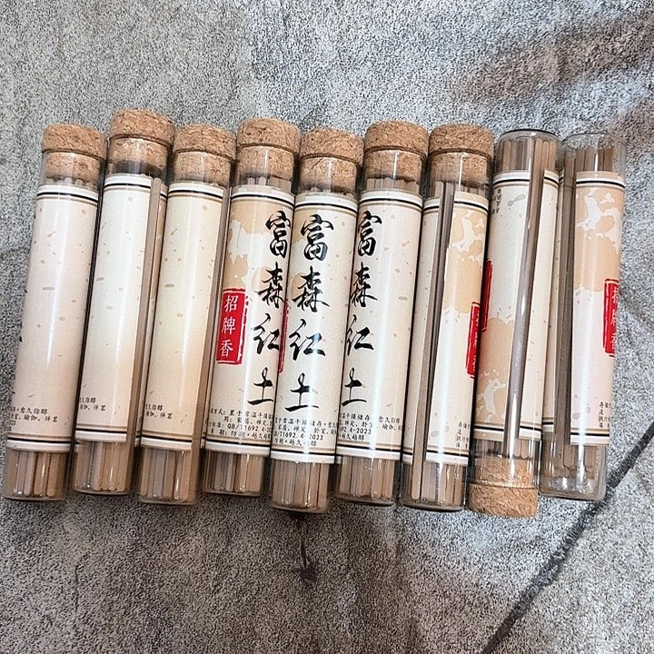 香遇专属闪购链接