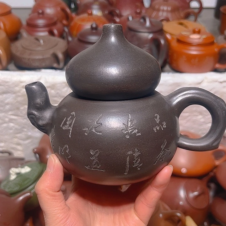 紫砂茶壶宜兴紫砂壶300