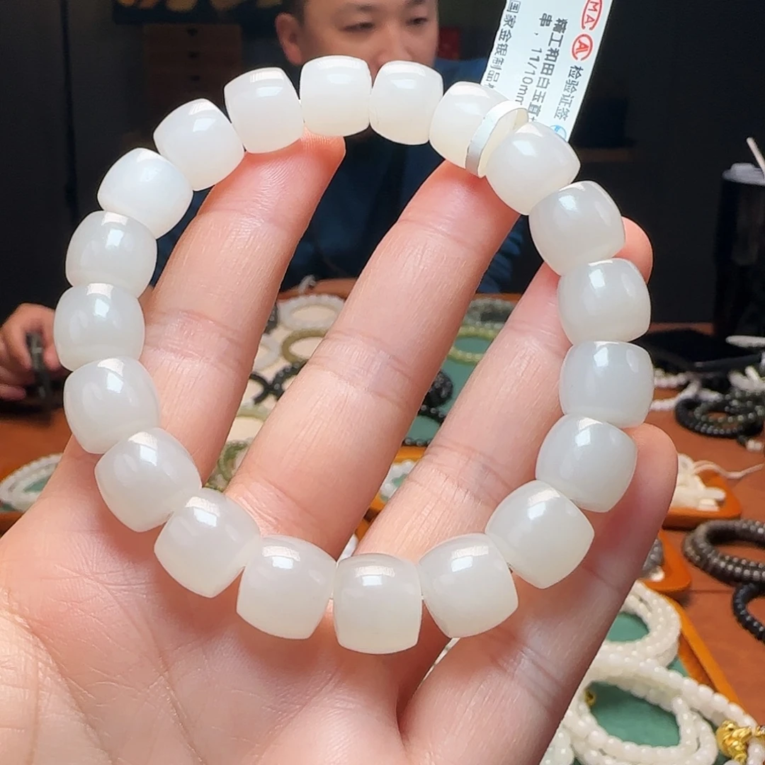 和田玉未镶嵌手链