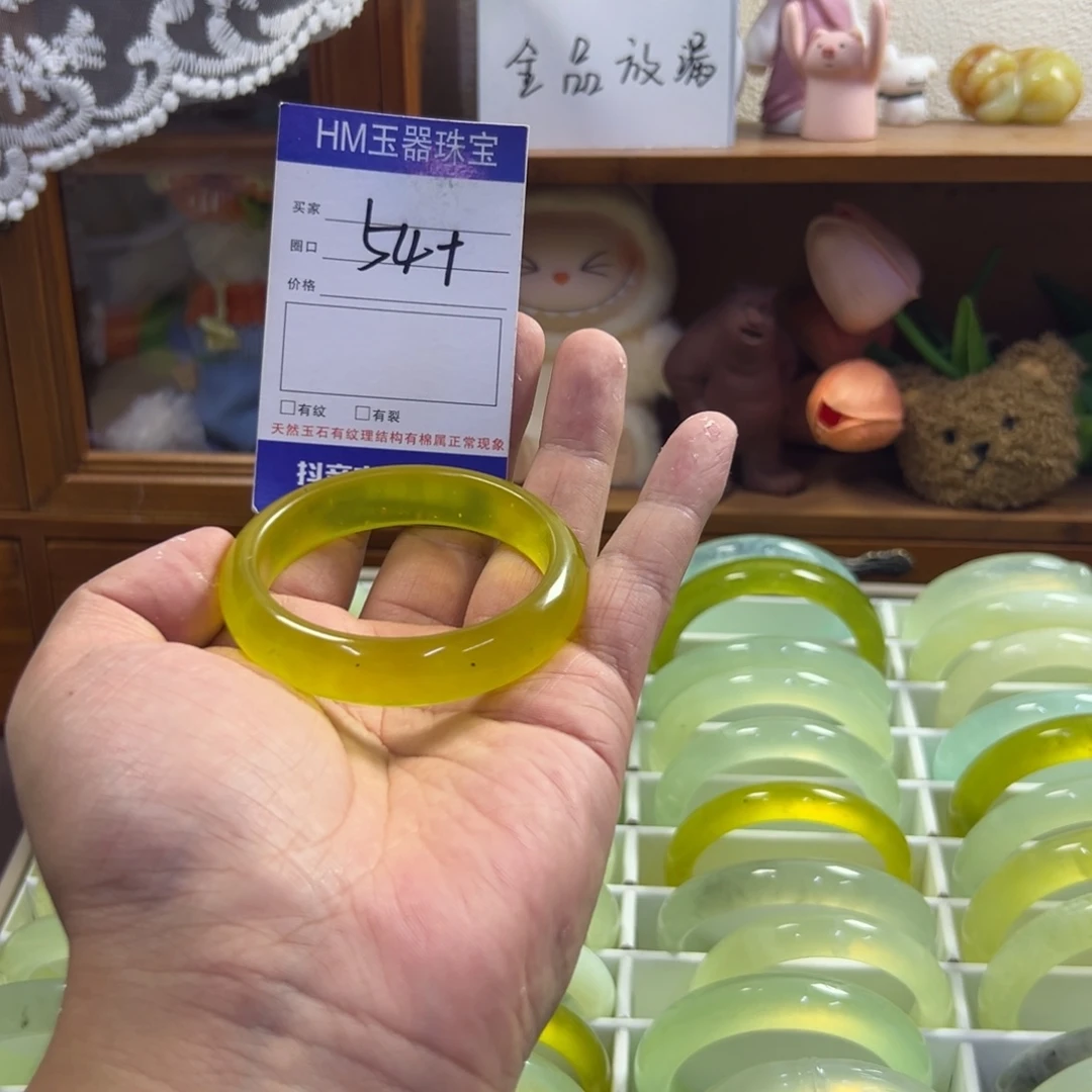 未镶嵌蛇纹石玉手镯362
