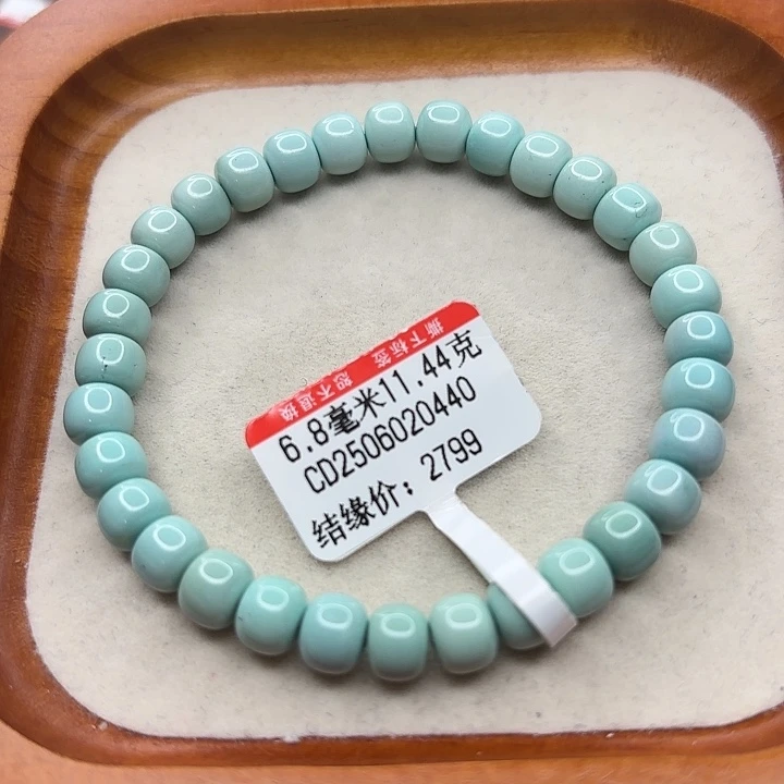 未镶嵌绿松石手串