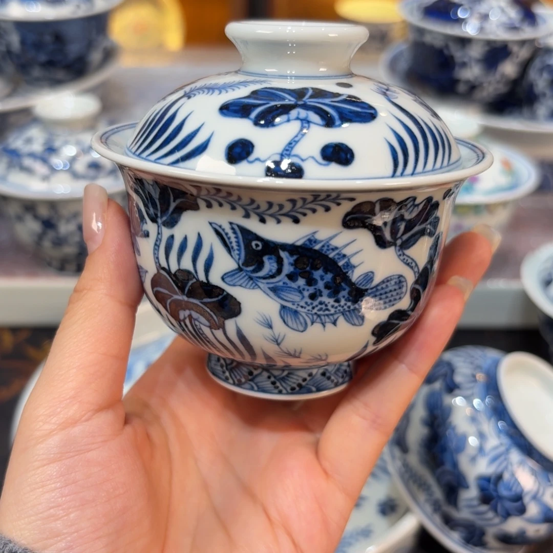 盖碗……………………………………………………