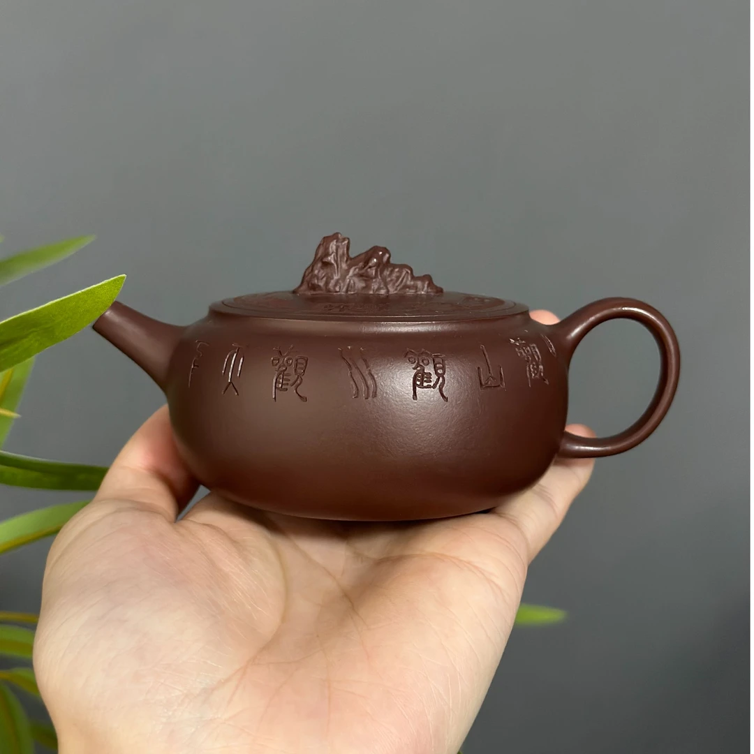 【云殊堂】原矿紫泥·半手工·观山紫砂壶