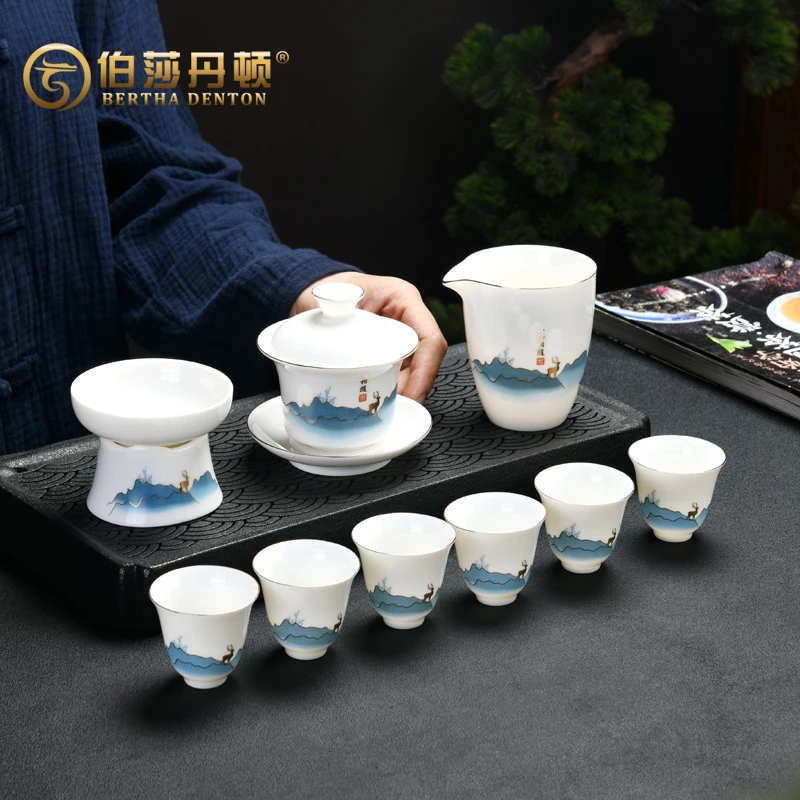 BERTHA DENTON/伯莎丹顿德化羊脂玉功夫茶具套装家用客厅会客礼盒