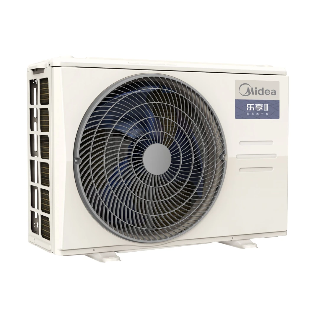 【四川国补】3匹乐享3代美的中央空调一拖一风管机
