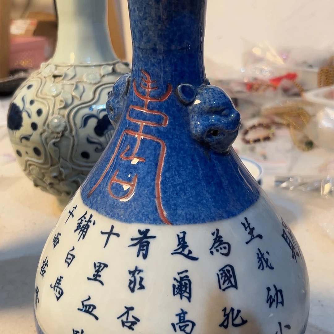 瓷片次日下午五点准时