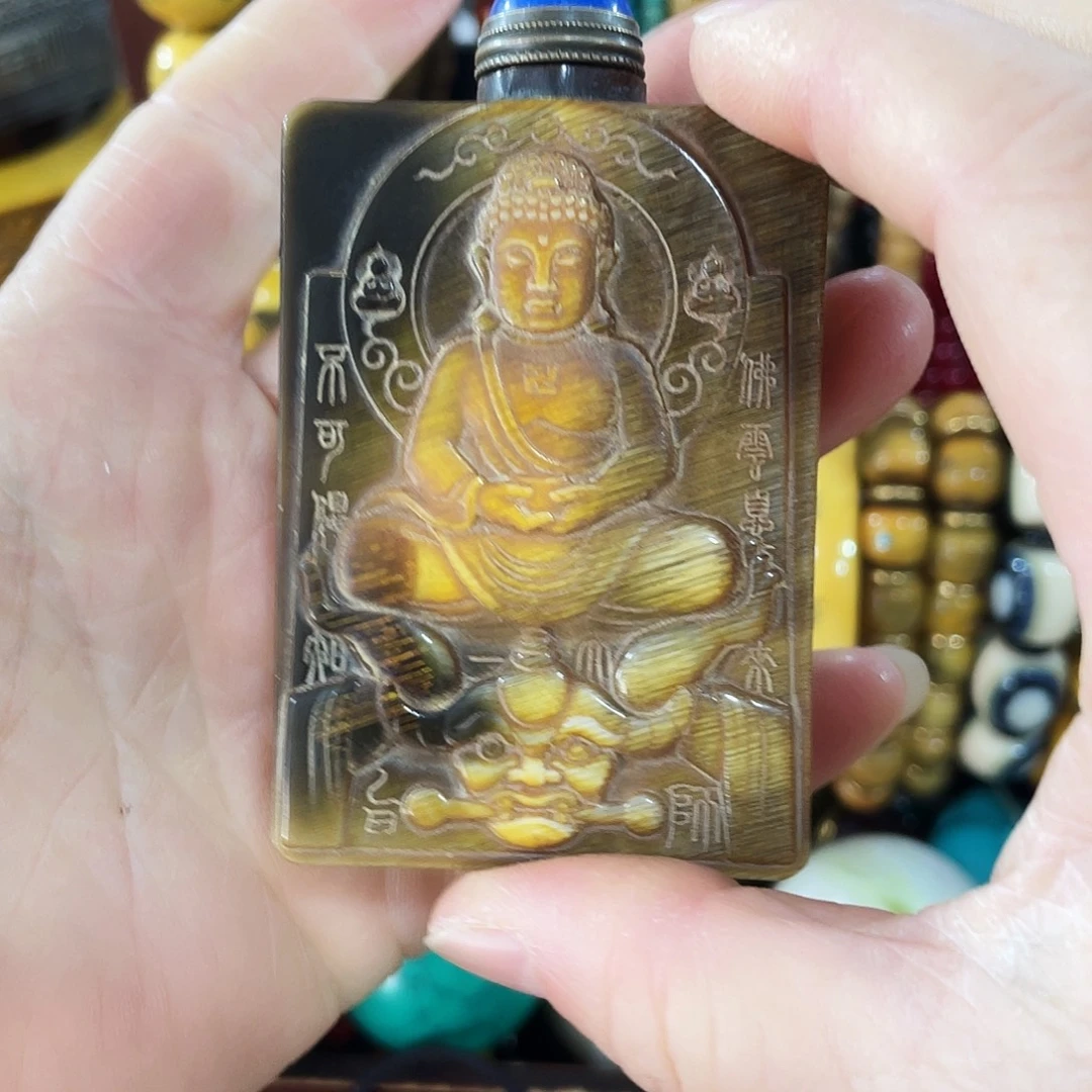 陈***锐瓷器瓷器瓷器瓷器