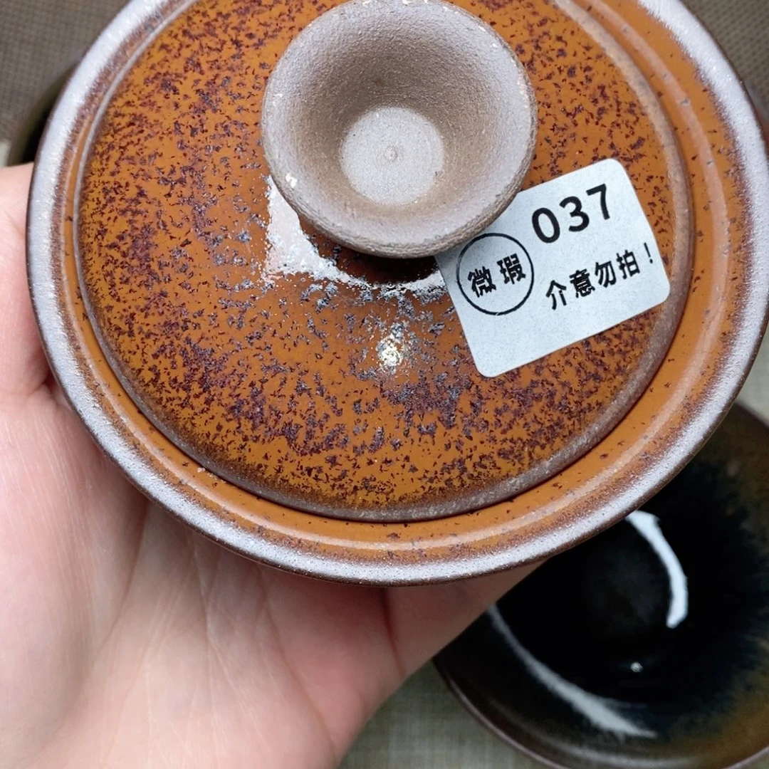 差****生建窑建盏主人茶盏037