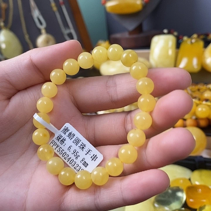 琥珀未镶嵌裸石手串