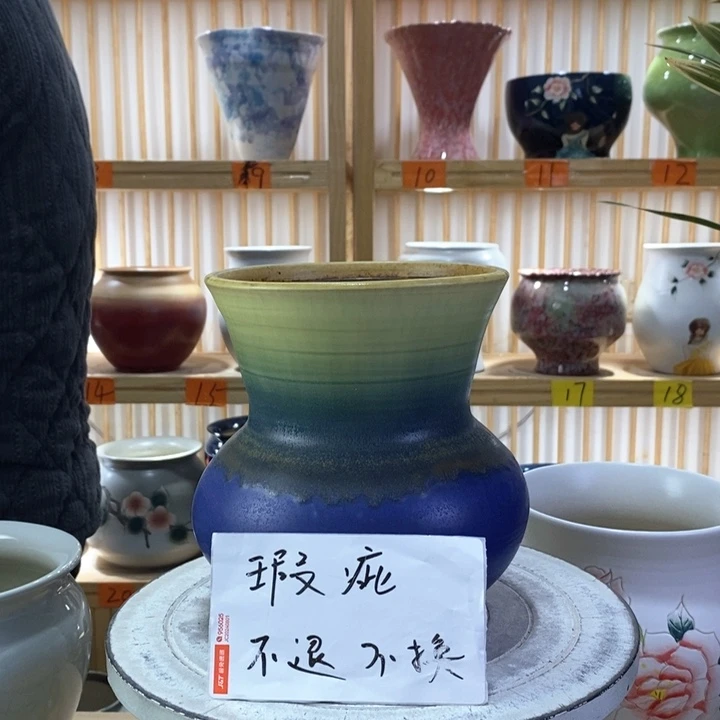 罐陶瓷陶瓷陶瓷陶瓷