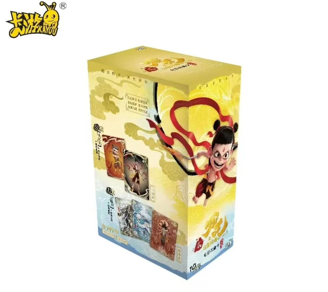[斗天包]TTTTTT魔童闹海斗天包EX电影收藏卡牌（盲盒代拆）