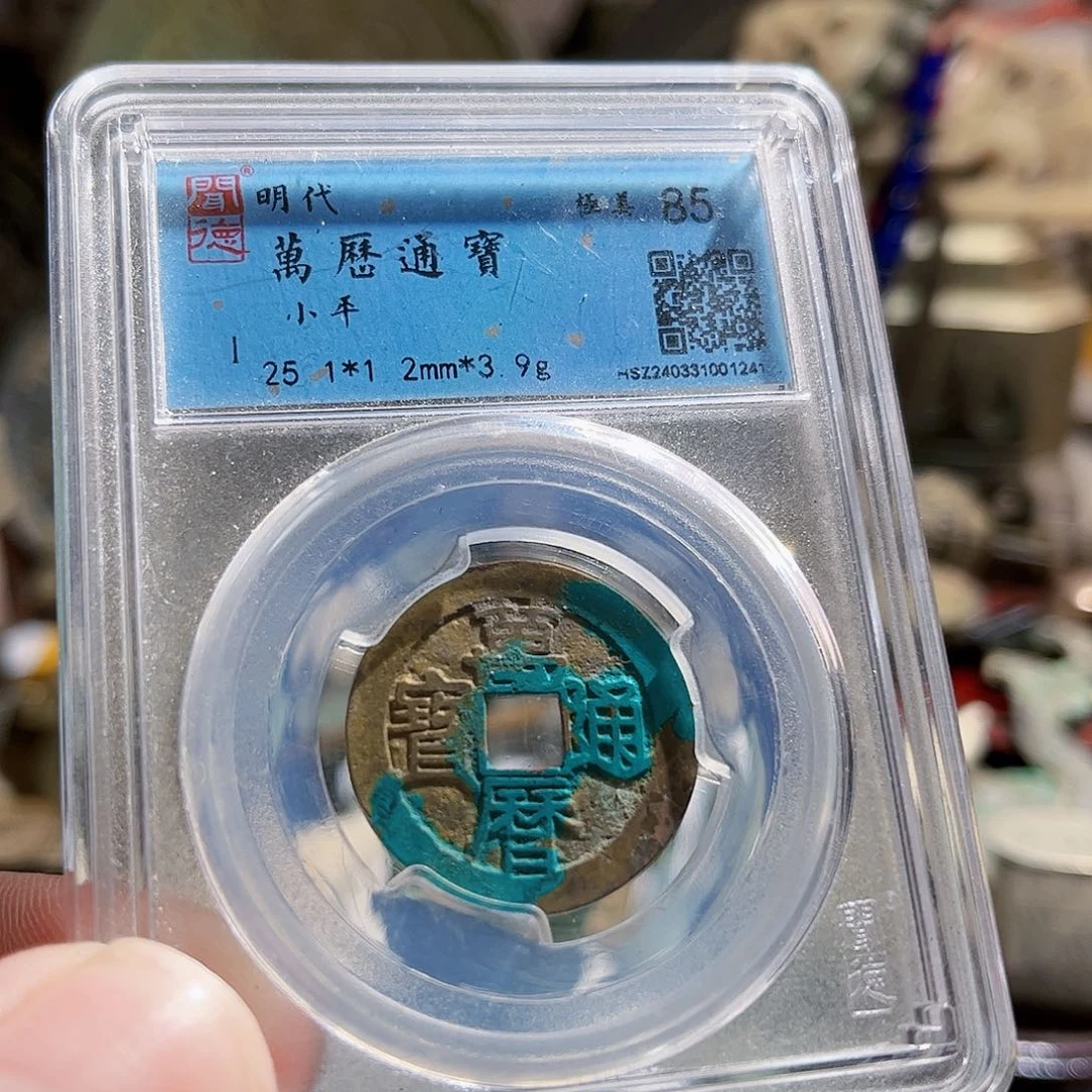 铜ℳ***汀刀2106Z。