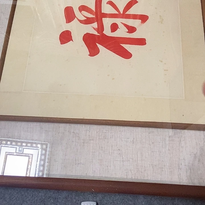 用***9闪购商品闪购商品