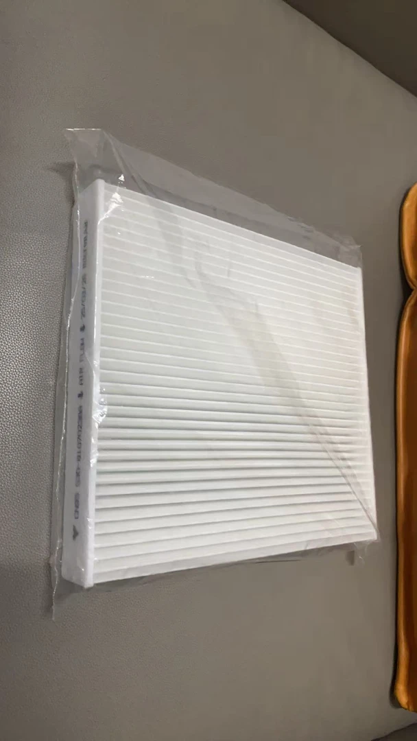哪吒汽车空调滤芯4S店 S30-8107023BA  普通滤网