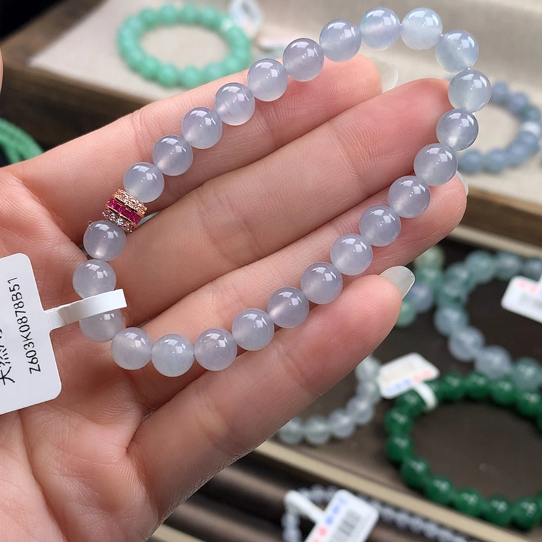 翡翠合金手链冰蓝紫，捡漏