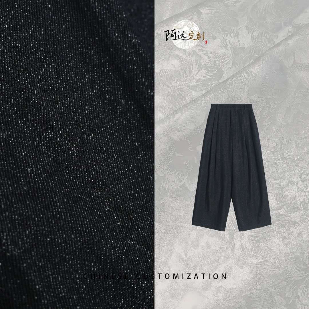【夜曲】星辰璀璨 软糯温润 定制丝羊毛 休闲弯刀阔腿裤25L1026