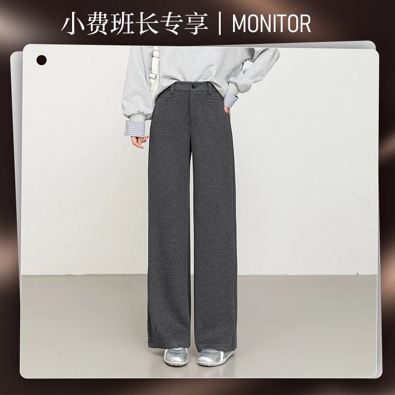 【小费班长专享】25秋冬宽松阔腿裤百搭高腰显瘦简约直筒秋冬266022