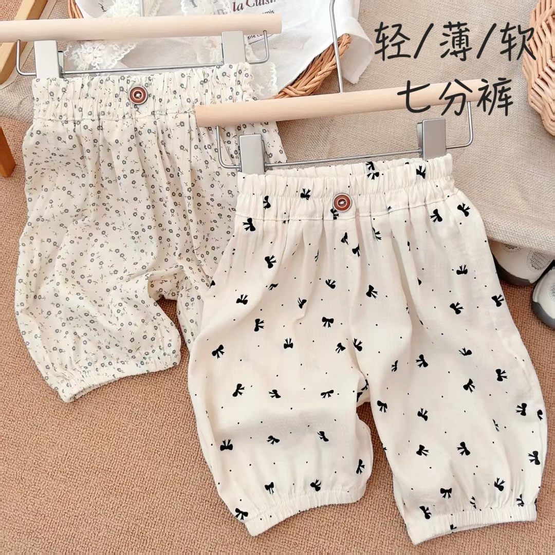 韩版女宝宝夏季薄款7分裤子纯棉宽松灯笼裤女童儿童小童裤子中裤