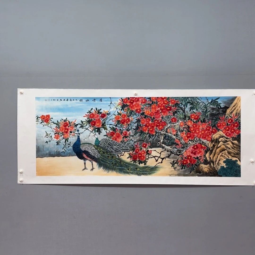 国画庆友精品作品