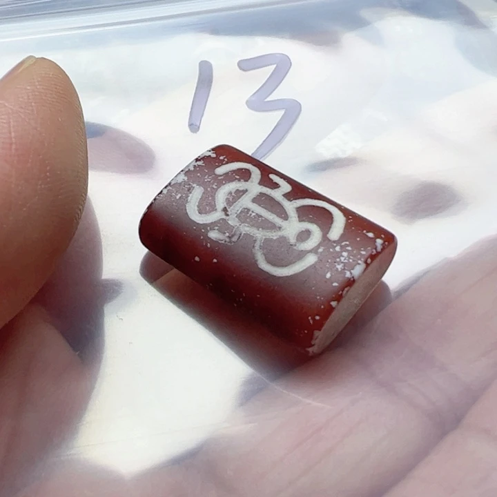 玛瑙/玉髓合金手链
