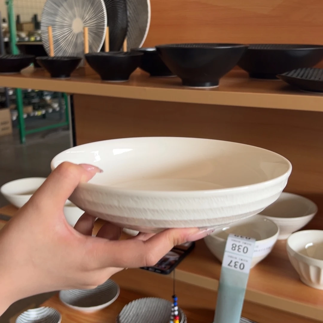 新骨瓷A品 SN 白挑刀 8.25寸 汤盘