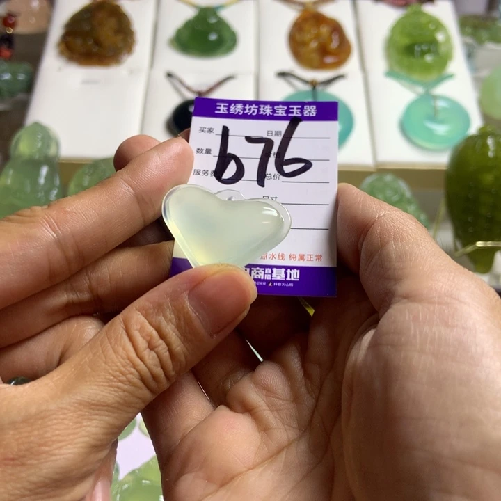 【闪购商品】蛇纹石玉未镶嵌颈饰赵****g