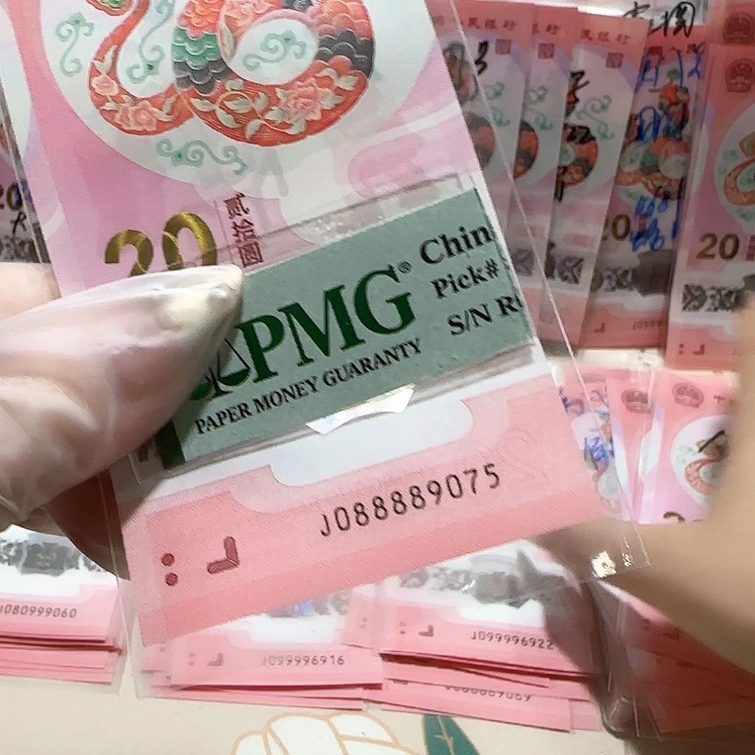 纸088889075。。。。。。包美评67分