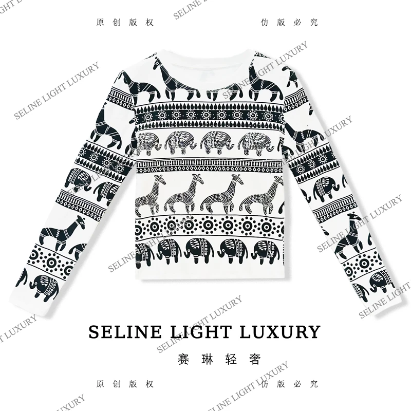 【25Q-702】七 2025 SELINE 新款时尚轻奢气质长袖T恤